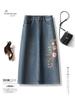 Retro Blue Chinese Embroidered High Waist Denim Skirt - Women's Autumn 2025 Bodycon Style