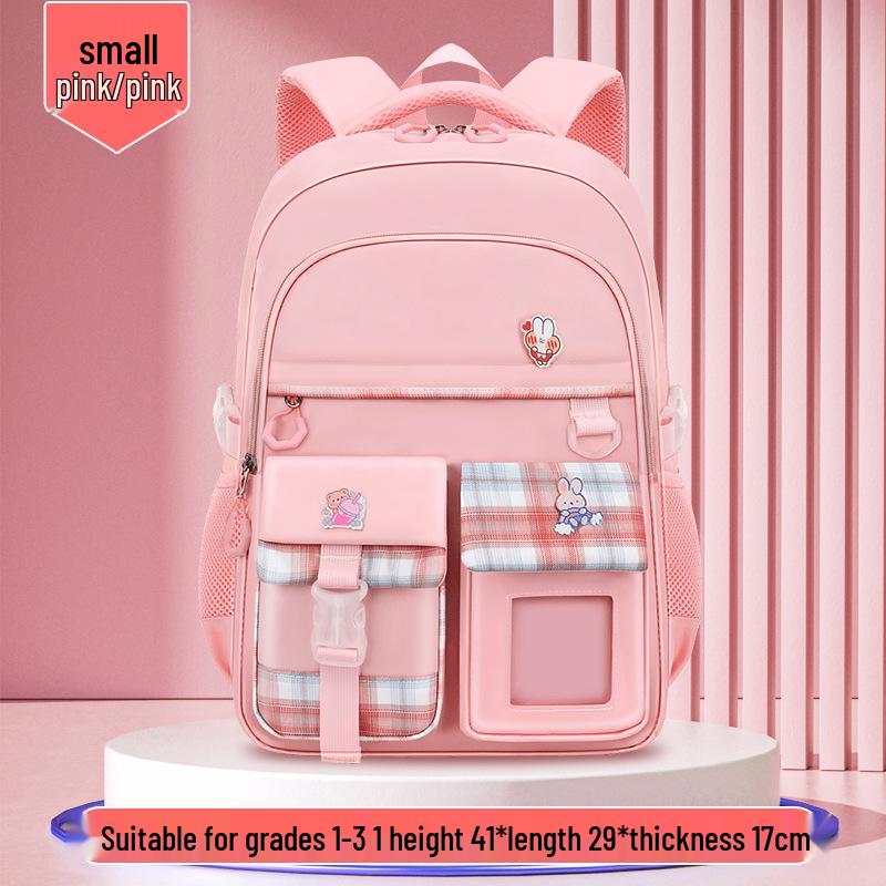 „Ultralehká školní taška s ochranou páteře pro dívky ze základních škol (Třídy 3-6)"