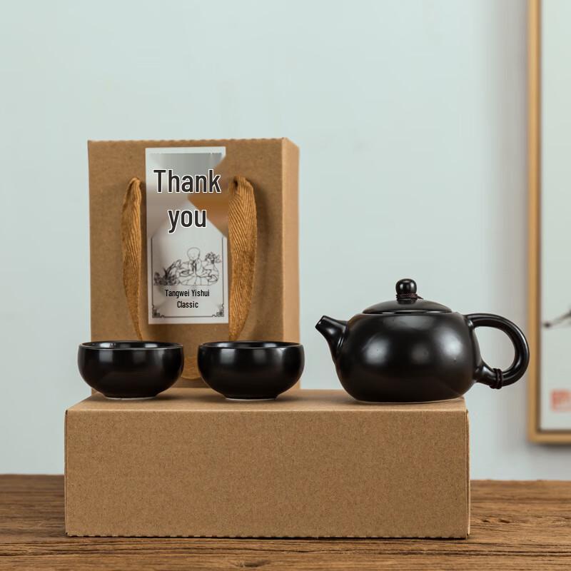 Ding Kiln Ceramic Travel Kung Fu Tea Set with Xishi Teapot