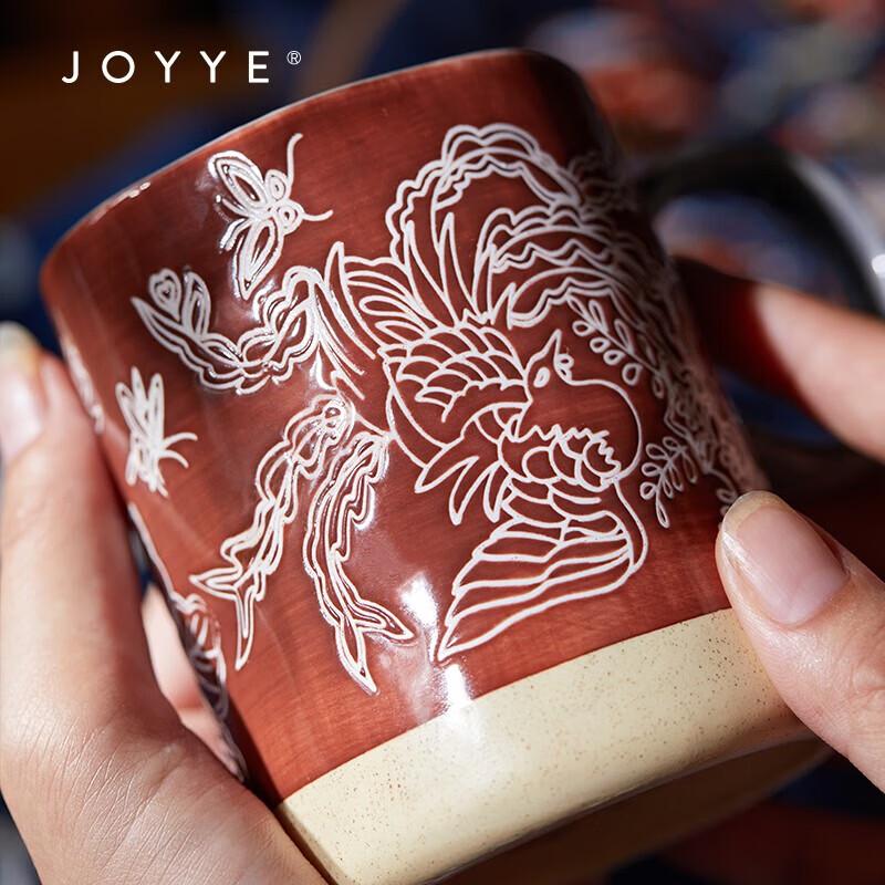JOYYE Embroidered Ceramic Mug Set with Spoon