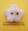 Adorable Plush Animal Bag Charm with Squeaker