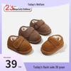 2025 Fleece-Lined Toddler Moccasins - Soft, Warm Winter Shoes with Thick Soles