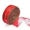 Charming Red 6.3x200cm Christmas Tree Decoration Ribbon For Stylish Gift Wrapping