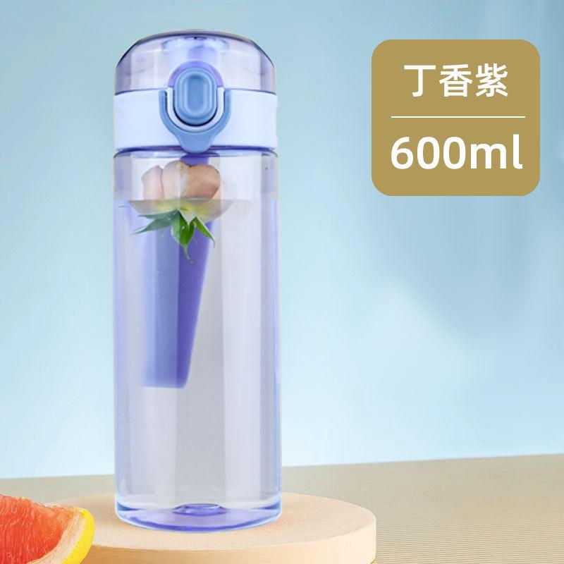 Lightweight Plastic Cup Student Water Cup Roomy Lightweight Handle Cup High Temperature Resistant Good-looking Outdoor Activity Travel Active Bottle