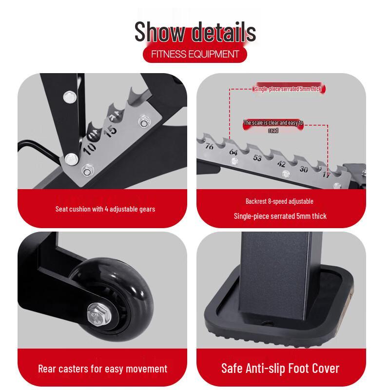 Huili Adjustable Multi-functional Dumbbell Bench