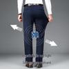 Men's High-Waist Casual Summer Pants - Straight Leg, Four-Way Stretch, Wrinkle-Free, Loose Fit for Middle-Aged