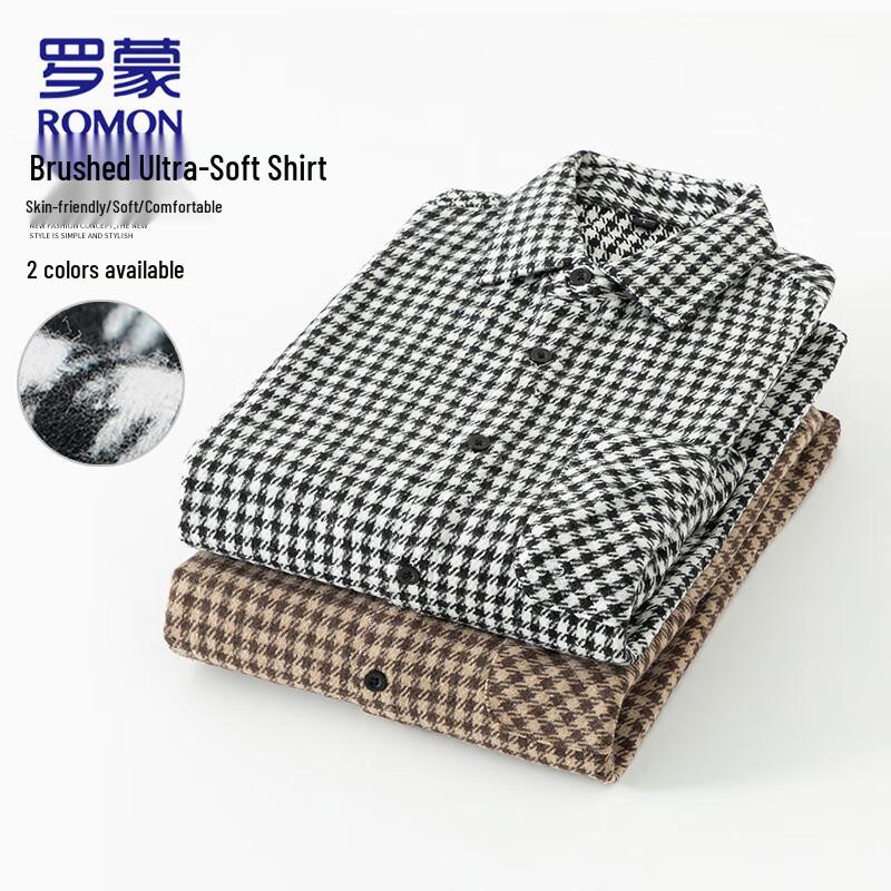 Men s Brushed Plaid Long-Sleeve Shirt L