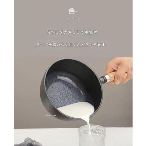 Fiegcit Iwatetsu Ironware Cast Iron Fryer, Mini Cast Iron Pot, Nanbu Ironware, Durable with Wooden Handle, Iron Saucepan, Milk Pan, Non-Silicone Coati