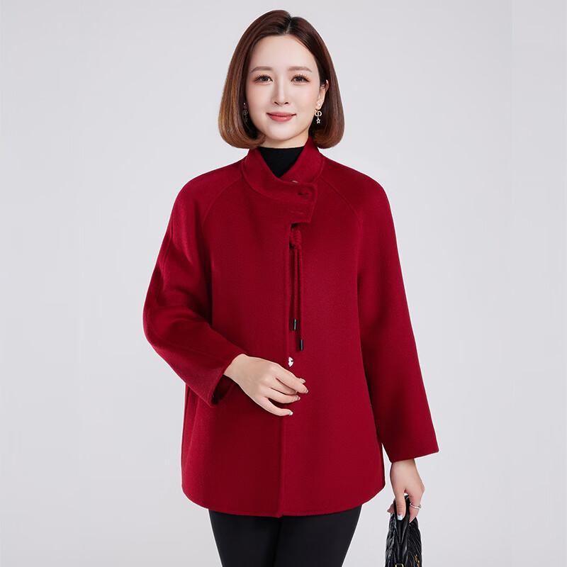 Fengmao Women's 100% Wool Short Double-Faced Coat