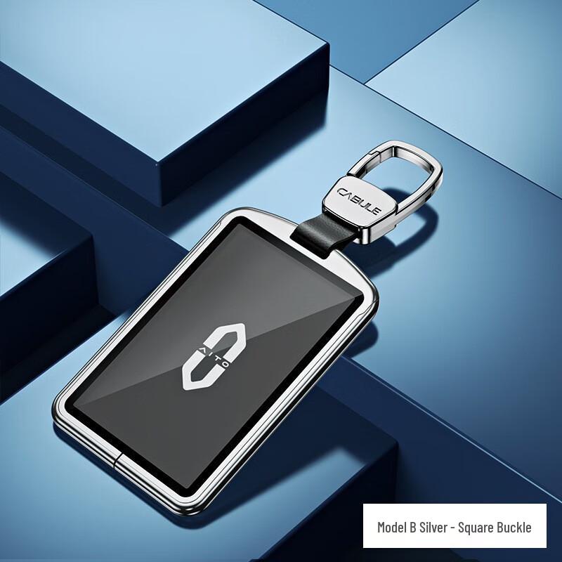 OLOMM Car Key Case for AITO Wenjie M5 M7