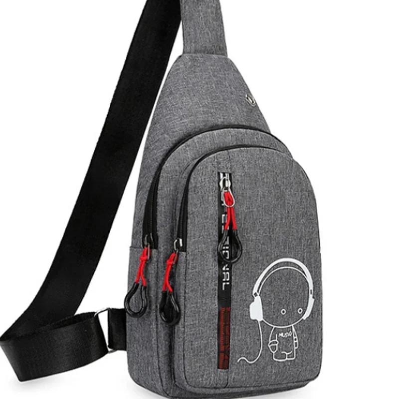 Men's and Women's Crossbody Bag Outdoor Sports Running Glow-in-the-dark Bag Casual Men's and Women's Chest Bag
