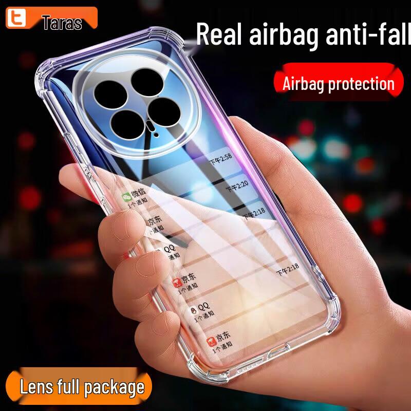 Taras Honor Airbag Transparent Soft Phone Case