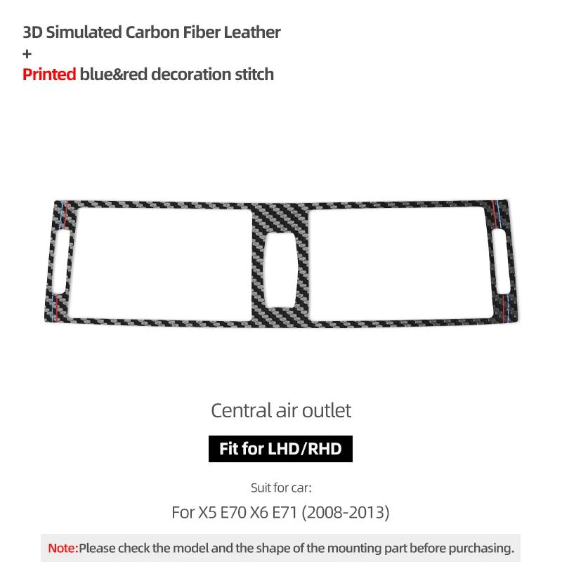 Carbon Fiber for BMW X5 E70 X6 E71 2008-2013 Center Console CD Panel Trim Frame Sticker Car Auto Interior Tuning Accessories