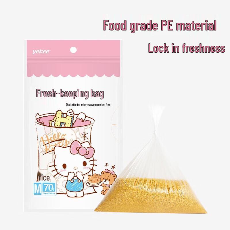 Yijie Household Thickened Food Grade PE Fresh-keeping Bags
