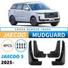 Car Fender For Jaecoo J5 5 EV E5 2025 2026 2027 Anti-splash Mudguards Mudflaps Front Rear Mud Flap Guard Auto Tools Accessories
