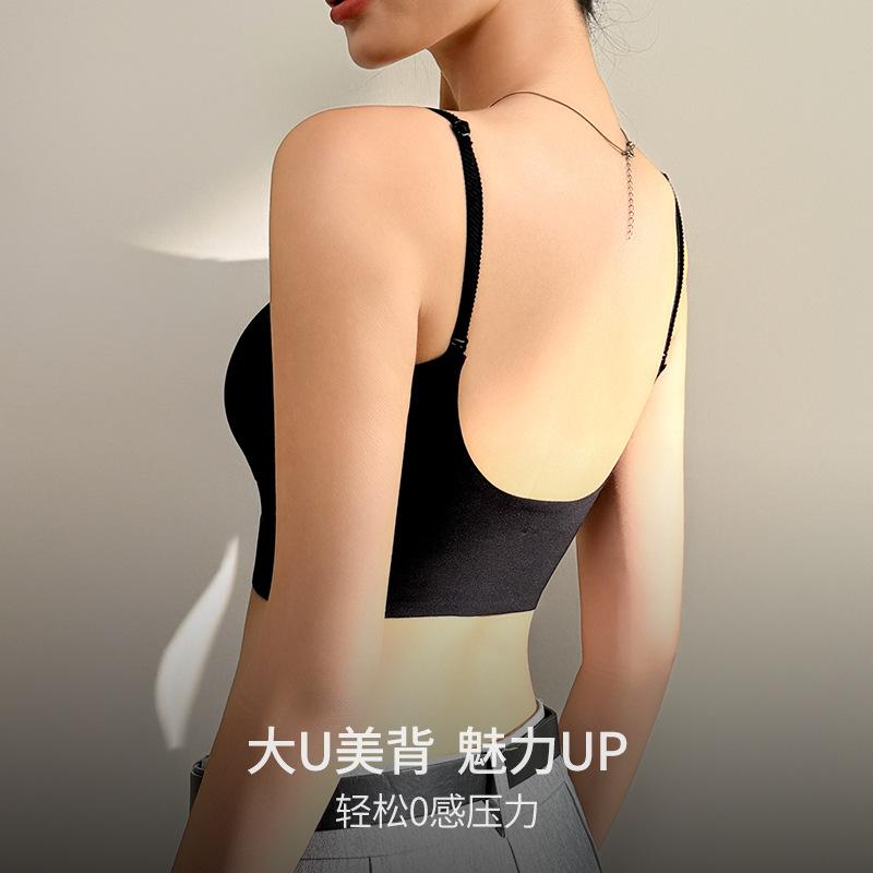 New French Style Small Camisole for Women In Summer with Chest Pad All-in-one Ice Silk Seamless Back Underwear for Outer Wear