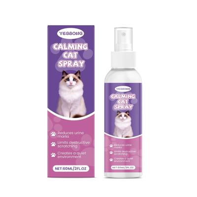 Cat Care Spray, Calms Cat Emotions, Prevents Scratching and Inappropriate Urination, Gentle Care Spray