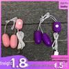 Jinle USB Rechargeable Vibrating Egg for Women - Personal Massager & Self-Pleasuring Vibrator, Erotic Adult Toy.