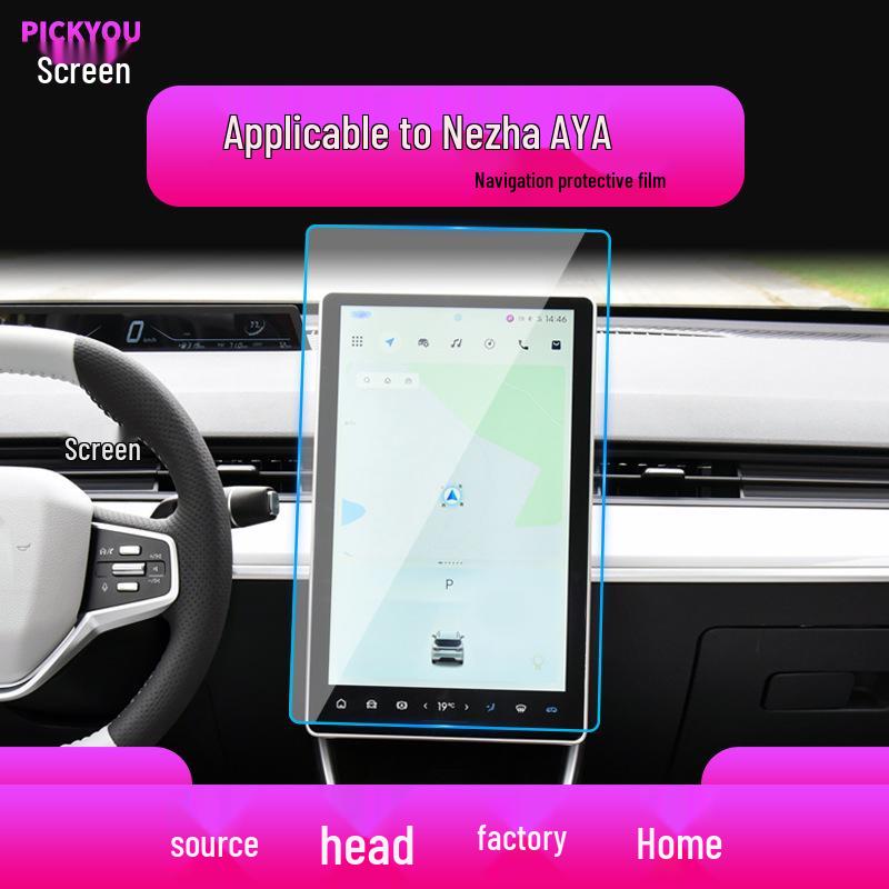 24 Neta X Navigation Tempered Film: Scratch-Resistant Protective Screen for Console and Instrument Panel