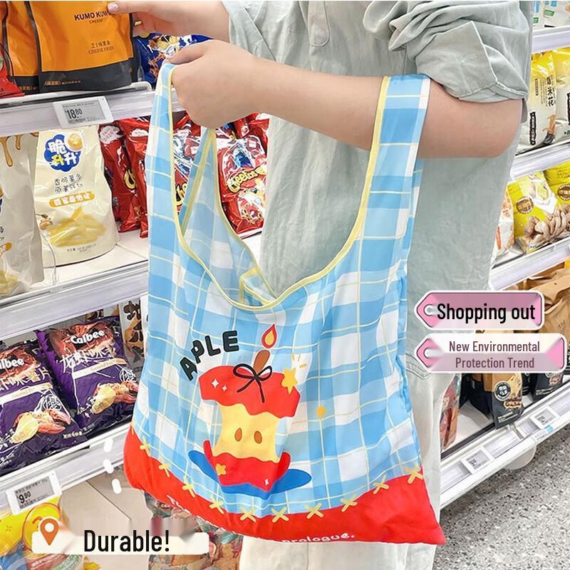 Wutuo Reusable Folding Shopping Bag