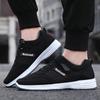 Comfortable Soft Sole Sneakers for Middle-Aged & Elderly: Walking, Travel & Couple Shoes