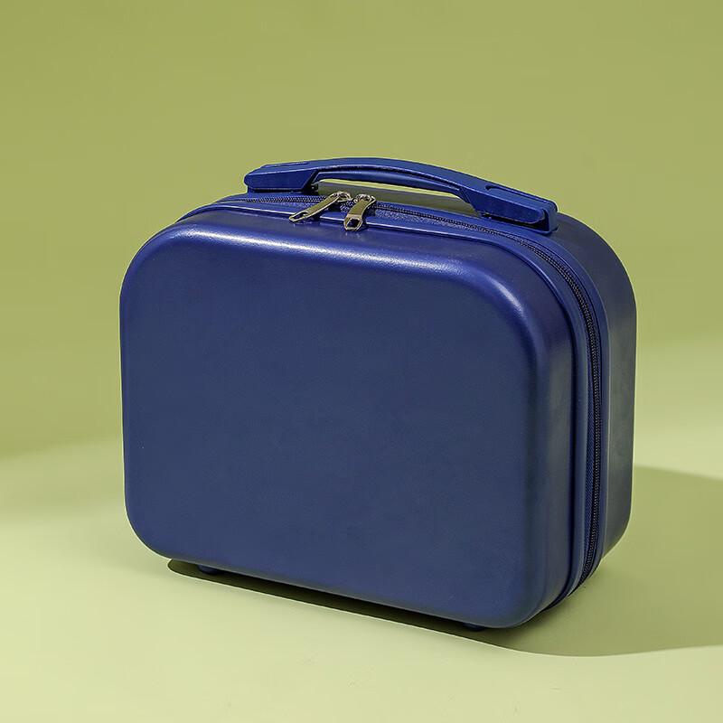 Retro Portable Cosmetic Storage Box 14 inch