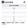 Adidas Sweatshirts Men's Black Crew Neck Moderate Regular KA2562