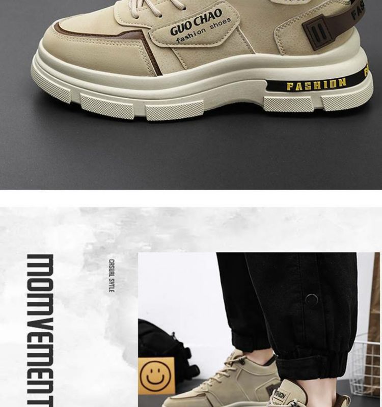 Fashion Sneakers Men Casual Autumn Vulcanized Shoes Male Walking Sport Shoes Outdoor Sneakers Male Sneakers Soft Sole Walking Boots