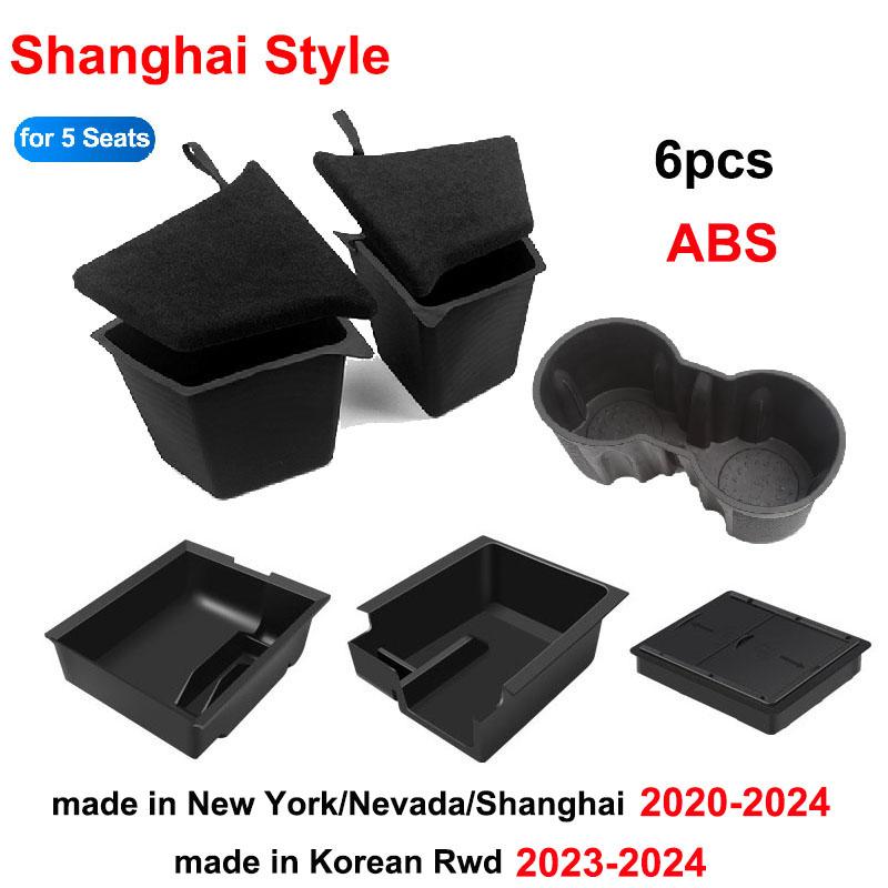 Center Console Organizer for Tesla Model Y 2023 2024 Rear Trunk Side Storage Box Bins Flocking Armrest Hidden Cup Tray Console