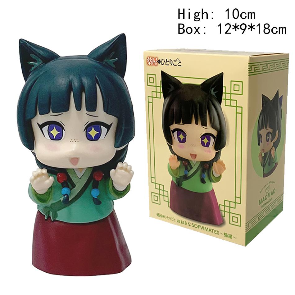 Anime The Apothecary Diaries Action Figure 17cm Postura Seduta Gatto Action Figure Modello in PVC Bambola Ragazza Bella Kawaii Regalo di Natale