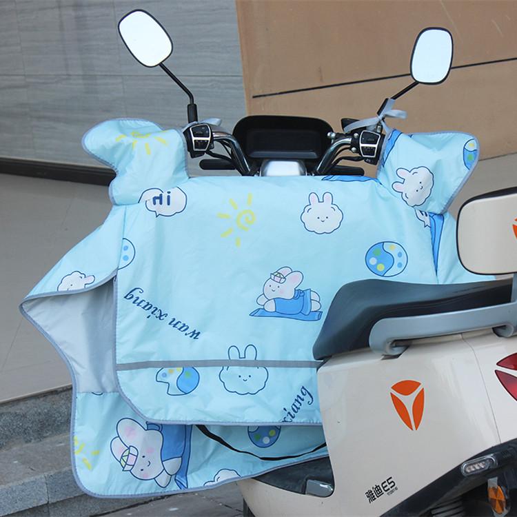 Electric Vehicle Windshield Sunshade - Waterproof, Windproof, for Small Electric Motorcycles