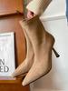 High-heeled elastic thin boots women's 2025 new matte suede ankle short boots sexy pointed versatile stiletto socks boots