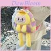 Plush Toy Backpack Cartoon Animal With Lightweight Design For Kids And Teens
