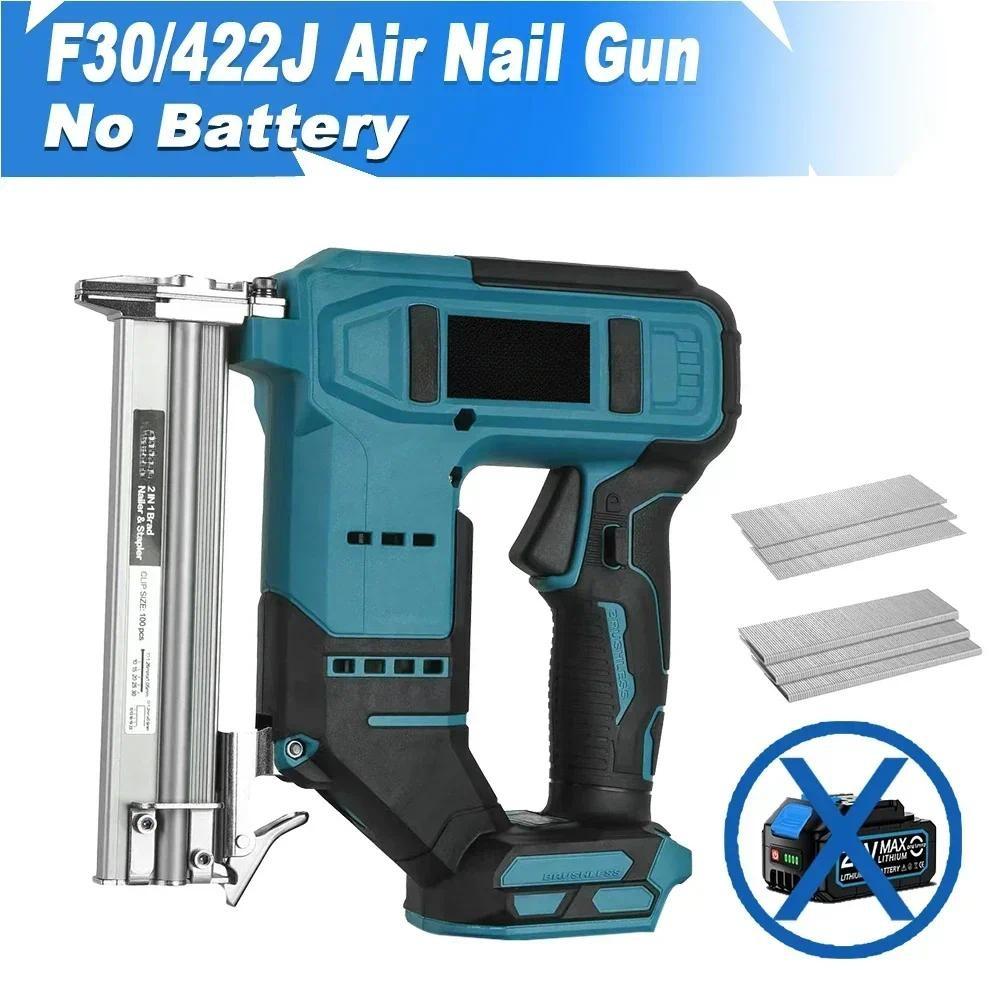 2 In 1 Cordless Portable Nailer Stapler Framing U-shape Nail Woodworking Power Tools Brushless Electric Air Nail Gun