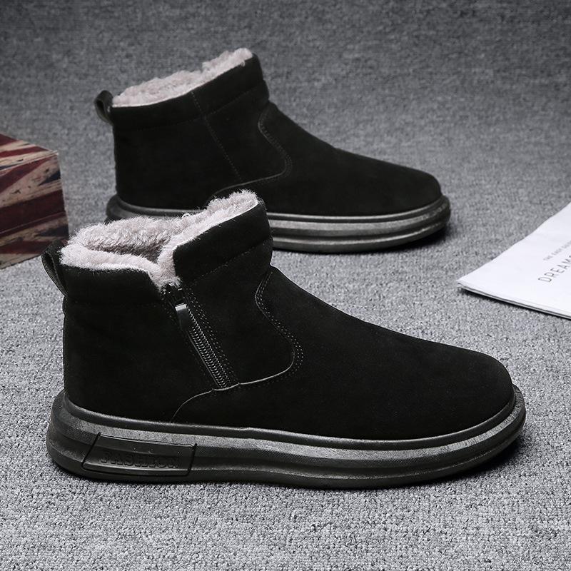 Winter Cotton Shoes Side Zipper High Top Velvet Thickened Warm Men's Snow Boots Non-slip Shoes