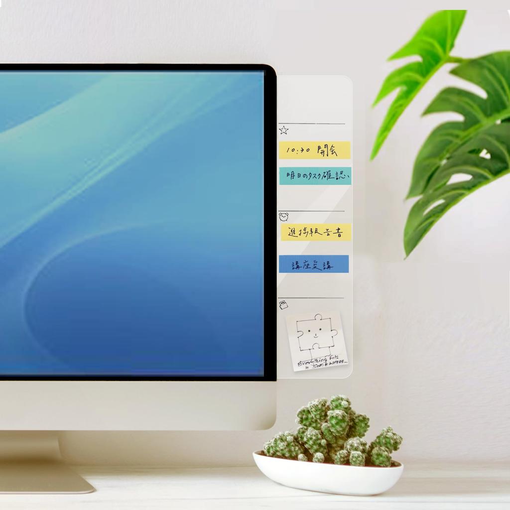 JLPESEAES Sticky Notes for Computer Displays, 2 Pieces (Left and Right), Improve Work Efficiency, Sticky Note Board, Memo Board, Message Board,