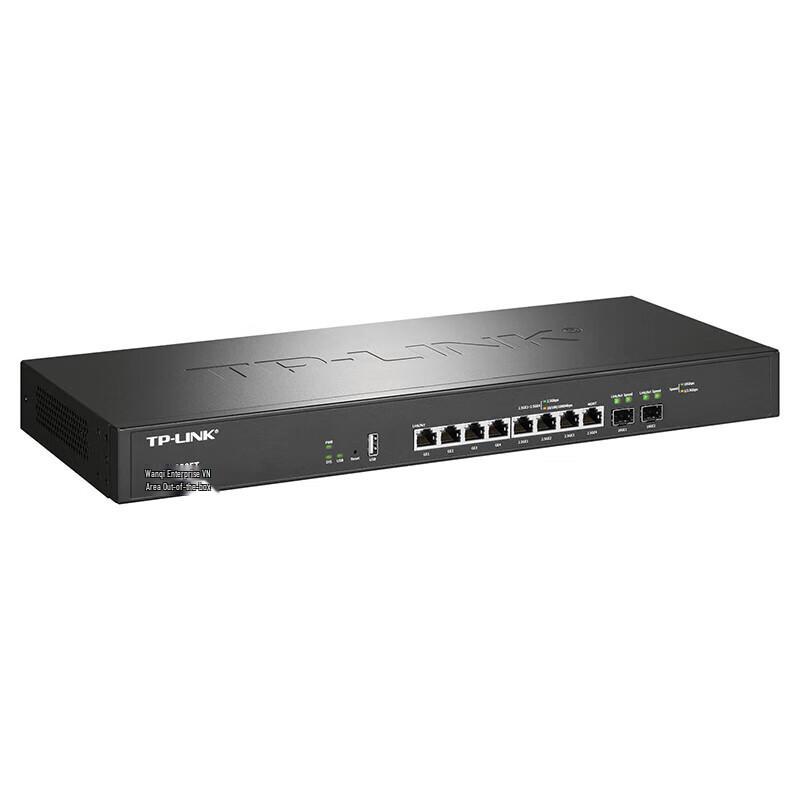 TP-LINK TL-ER3228ET Enterprise Wired Gigabit Router (CN version)