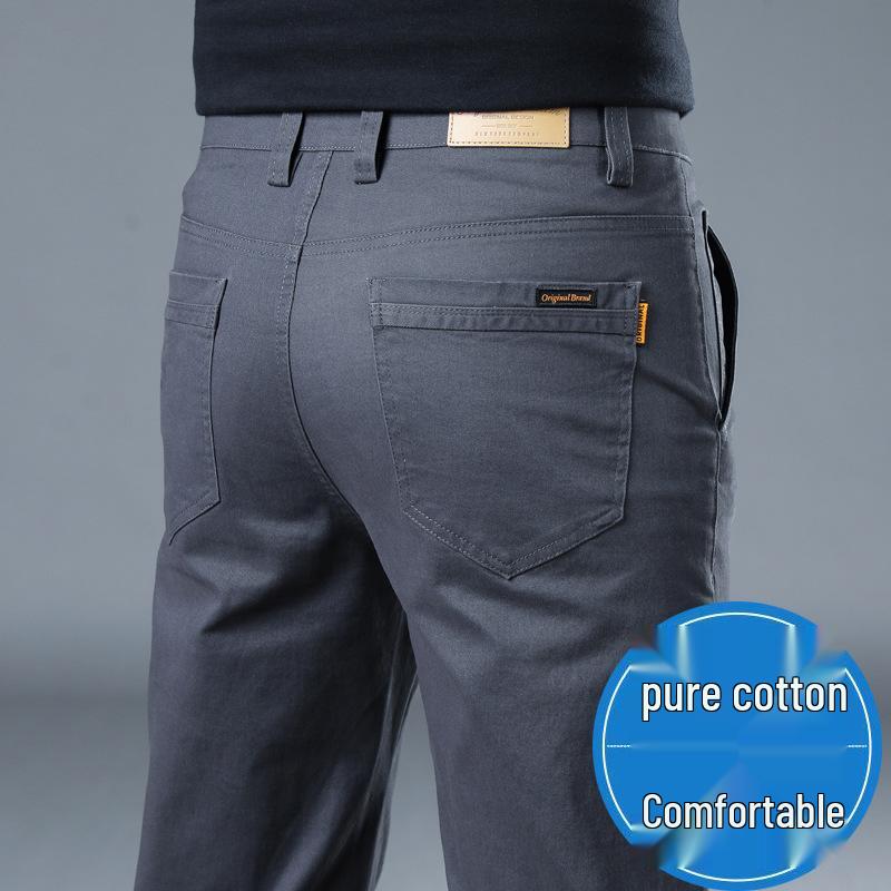 2024 Men's Hong Kong Slim Fit Casual Cotton Pants: Breathable, Elastic, Straight-Leg, Versatile Long Pants for Summer