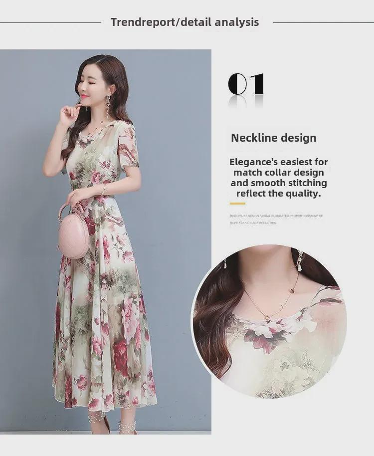 2023 Women's Elegant Floral Summer Dress - Slim, Short Sleeve, Long Beach Skirt
