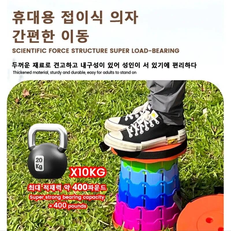 Portable Telescopic Folding Chair Portable Foldable Folding Stool for Outdoor Fishing Camping or Traveling Sturdy Telescopic