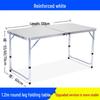 Portable Aluminum Folding Table