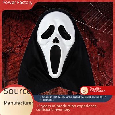 Kinder Scream Ghost Face Halloween Maske
