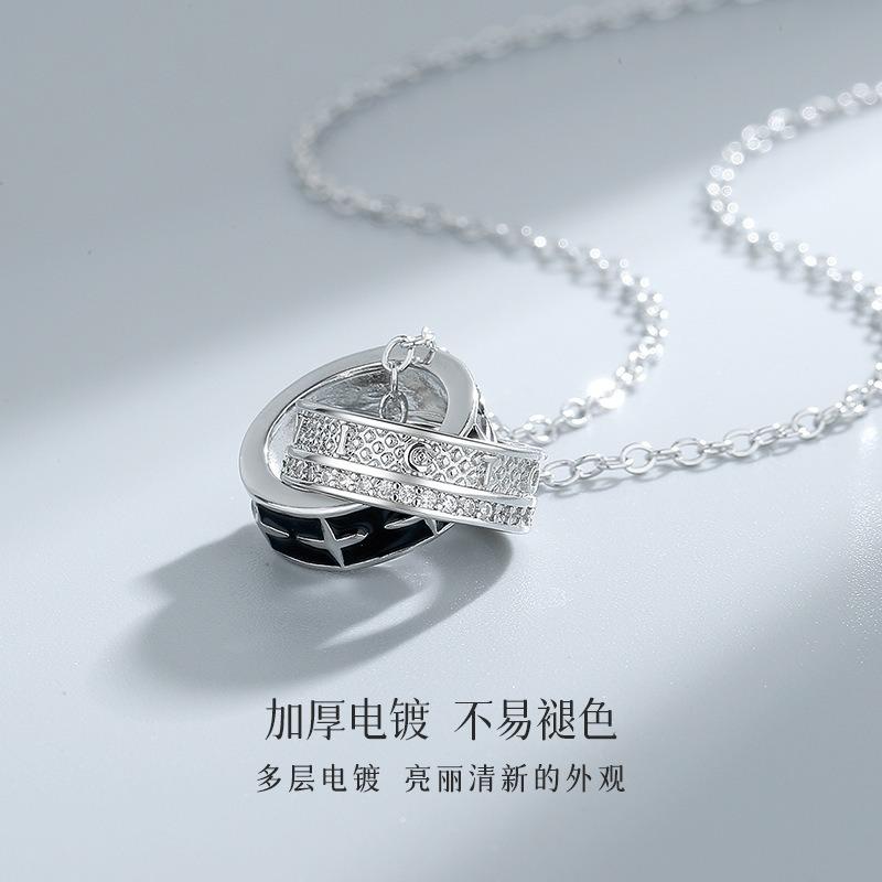 Mens Cool Minimalist Interlocking Double Ring Star Pendant Necklace