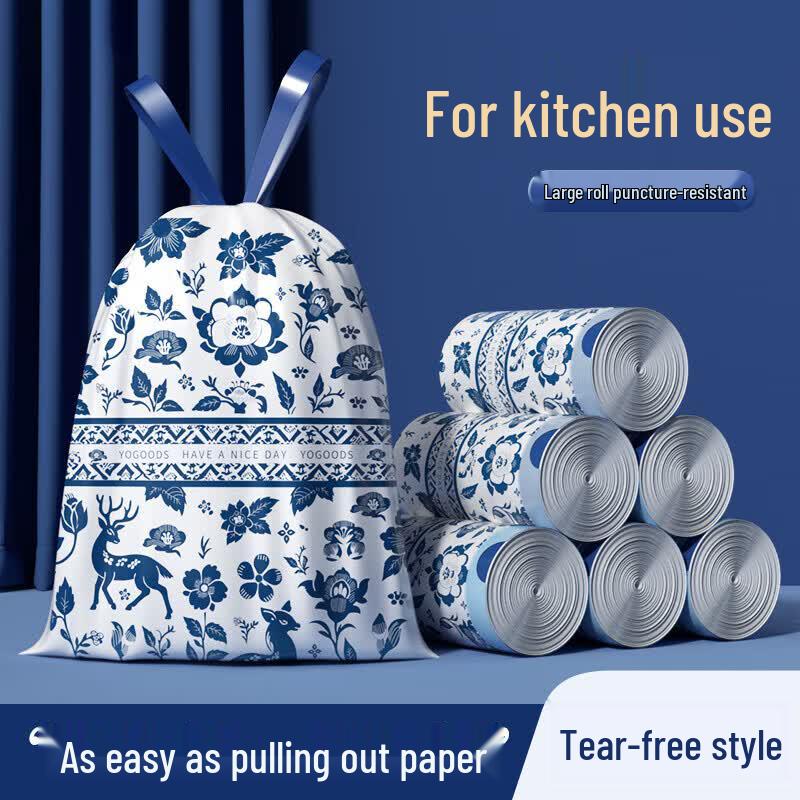 Thickened Drawstring Household Garbage Bags