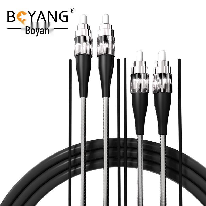 BOYANG Telecom-Grade Armored Single-Mode Duplex Outdoor Fiber Patch Cable