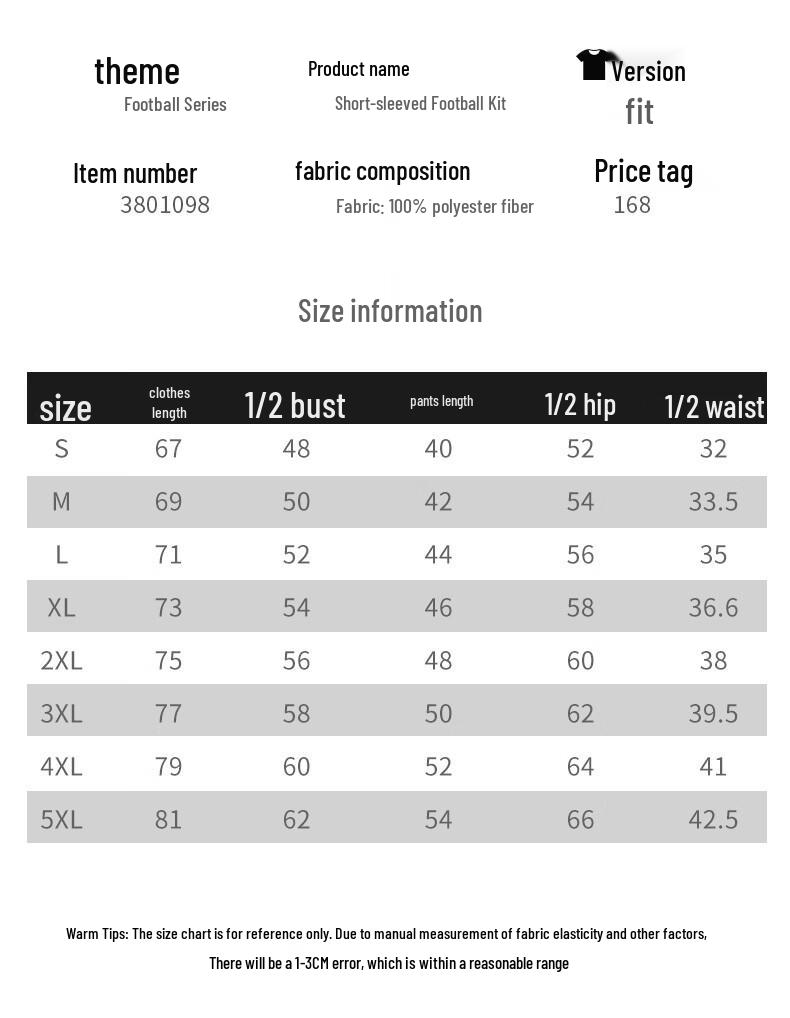 KELME Adults' Soccer Jersey & Shorts Set 3801098