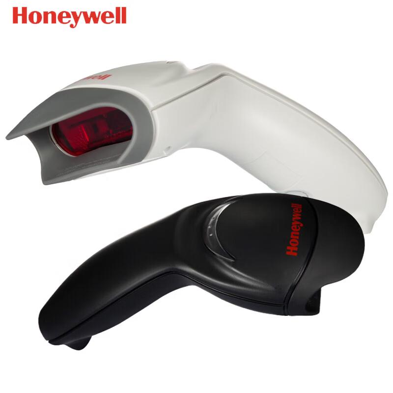 Honeywell Barcode Scanner Express Delivery