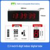 Wiederaufladbarer digitaler Sporttimer