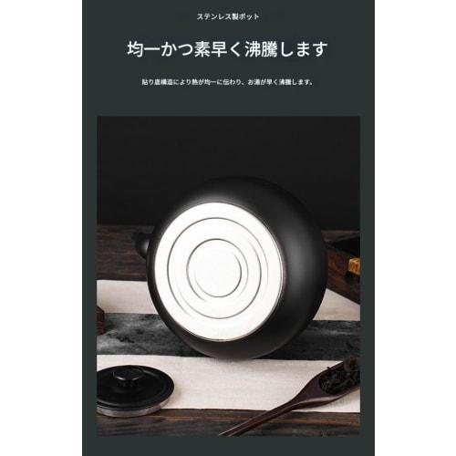 Large Capacity Kettle, Small Kettle, Stainless Steel Wide Mouth Kettle, Stylish Cookware, Easy To Clean, Portable, Durable, Boils Water, Kitchen Utens