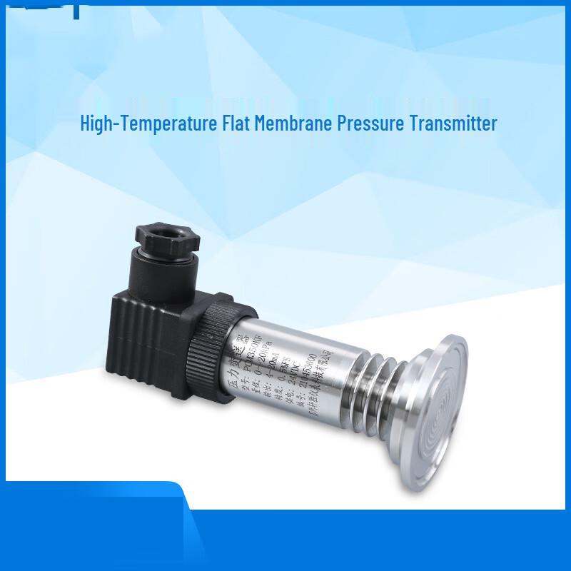 Abdo 316 Quick-Mount High-Temperature Flat Diaphragm Pressure Transmitter (CN version)